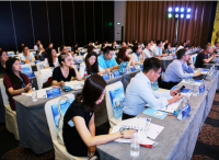2018中国数字营销与新技术高峰论坛将于11月14日-15日在上海举办