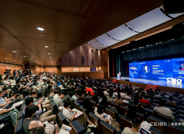 新质营销时代，探索营销增长新思考——第六届中国创新营销论坛成功举办