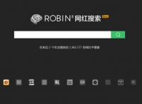 240万网红任你选？ROBIN8发布网红搜索神器Beta版