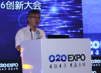 O2OEXPO|廊坊市市委常委副市长喻华锋：融入京津冀协同，加快大数据发展