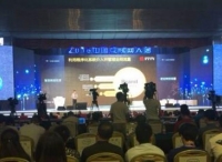 品友移动数据成中国互联网大会全场亮点 全面助力品牌移动程序化