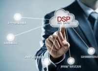 如何高效利用移动互联网 DSP 广告转化流量？