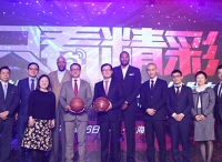 微博与NBA中国正式宣布达成战略合作