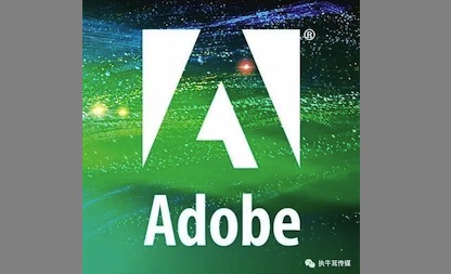 2017 Adobe 峰会特稿｜重新定义客户体验