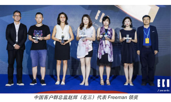 Freeman荣获2019 ECI Awards 三项大奖