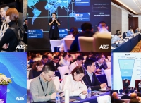 【ADS汽车行业数字化创新】 演讲速记：宝马中国首席信息官陈宇星