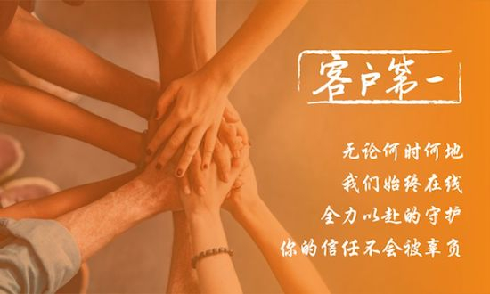 阿里创新业务智能营销平台七大行动助力企业主渡「疫」关