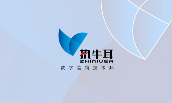 “时代定义广告 广告顺应时代”——2021（第十七届）中国广告论坛暨首届中国绿色直播生态博览会在杭州