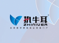 40家科技公司齐聚海南陵水，“未来之镜”科技博览会&主题论坛举办在即！